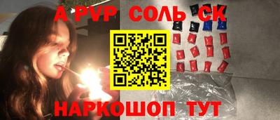 МДПВ Можга