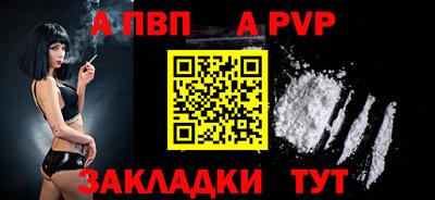 ПСИЛОЦИБИНОВЫЕ ГРИБЫ Моздок