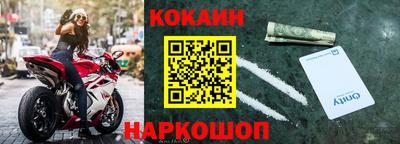 МДПВ Можга