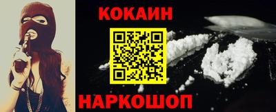 PSILOCYBIN Можайск
