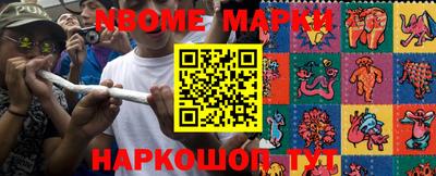 ПСИЛОЦИБИНОВЫЕ ГРИБЫ Моздок