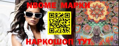 PSILOCYBIN Можайск