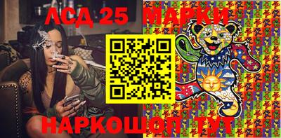 PSILOCYBIN Можайск