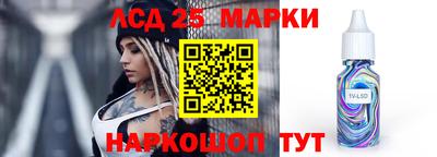 PSILOCYBIN Можайск