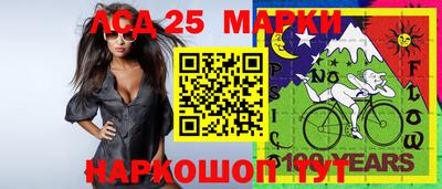 МДПВ Можга