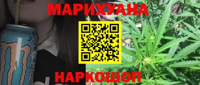 ПСИЛОЦИБИНОВЫЕ ГРИБЫ Моздок