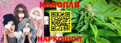 ПСИЛОЦИБИНОВЫЕ ГРИБЫ Моздок