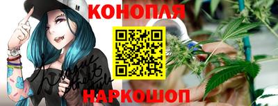 ПСИЛОЦИБИНОВЫЕ ГРИБЫ Моздок