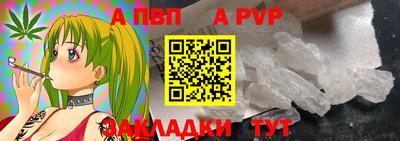 МДПВ Можга
