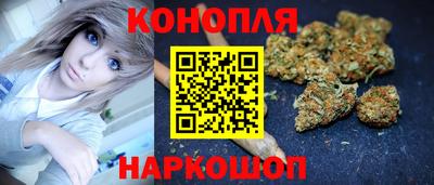 PSILOCYBIN Можайск