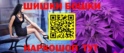 PSILOCYBIN Можайск