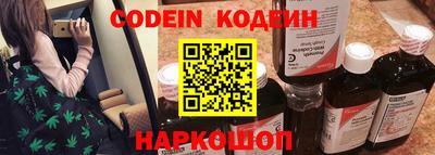 PSILOCYBIN Можайск