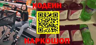 ПСИЛОЦИБИНОВЫЕ ГРИБЫ Моздок