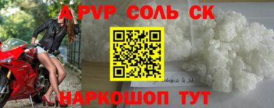 МДПВ Можга