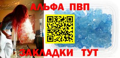 ПСИЛОЦИБИНОВЫЕ ГРИБЫ Моздок