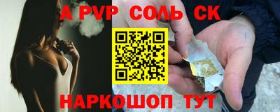 ПСИЛОЦИБИНОВЫЕ ГРИБЫ Моздок