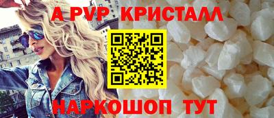 PSILOCYBIN Можайск