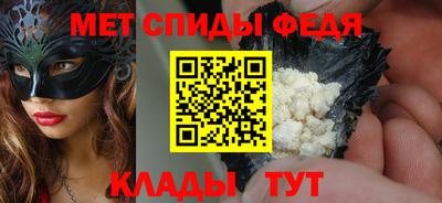 МДПВ Можга