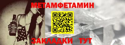 ПСИЛОЦИБИНОВЫЕ ГРИБЫ Моздок