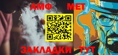 ПСИЛОЦИБИНОВЫЕ ГРИБЫ Моздок