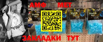 МДПВ Можга