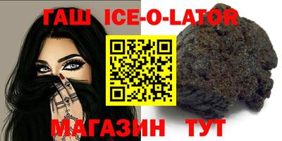PSILOCYBIN Можайск