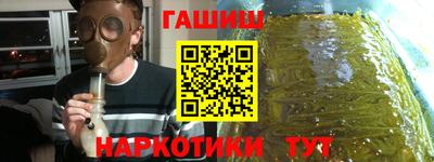 ПСИЛОЦИБИНОВЫЕ ГРИБЫ Моздок