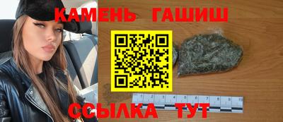 PSILOCYBIN Можайск