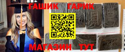 ПСИЛОЦИБИНОВЫЕ ГРИБЫ Моздок