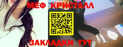 PSILOCYBIN Можайск