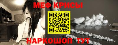 ПСИЛОЦИБИНОВЫЕ ГРИБЫ Моздок
