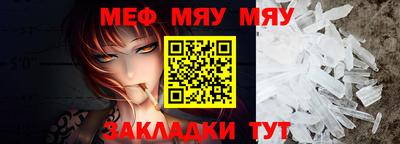ПСИЛОЦИБИНОВЫЕ ГРИБЫ Моздок