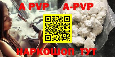 PSILOCYBIN Можайск